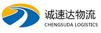 杭州到资溪县物流公司